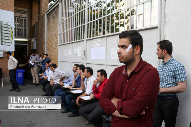 گردهمایی کاندیداهای شورایاری خانه کارگر