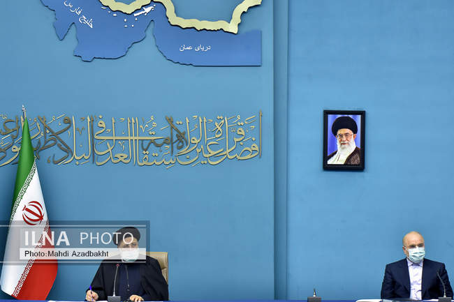 جلسه شورای عالی انقلاب فرهنگی