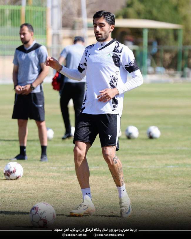 گزارش تصویری تمرین ذوب‌آهن اصفهان