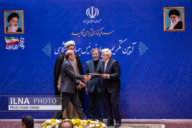 مراسم تکریم و معارفه رییس جهاد دانشگاهی