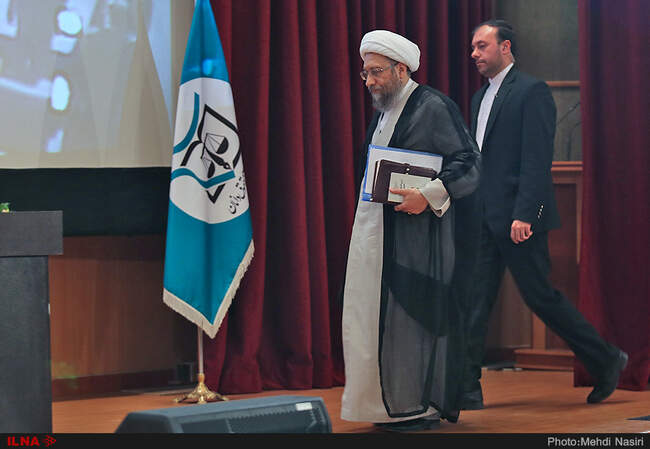 همایش قانون اساسی و آرمان‌های انقلاب اسلامی
