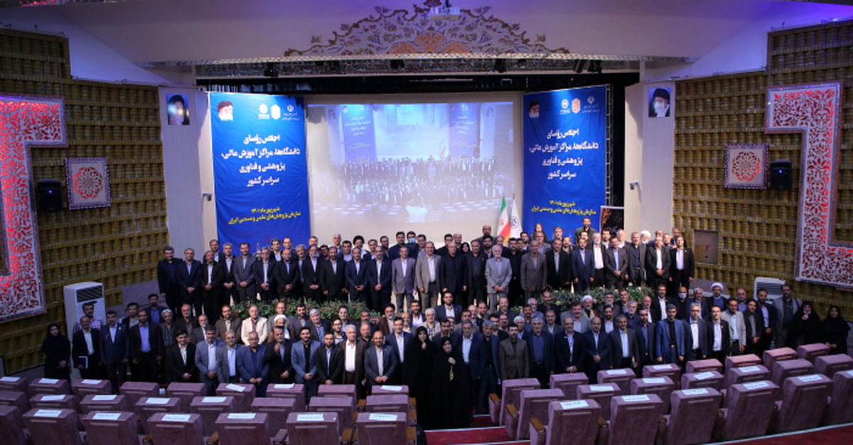 تأکید رؤسای دانشگاه‌ها بر موضوع افزایش بهره‌وری به عنوان مطالبه رئیس‌جمهور