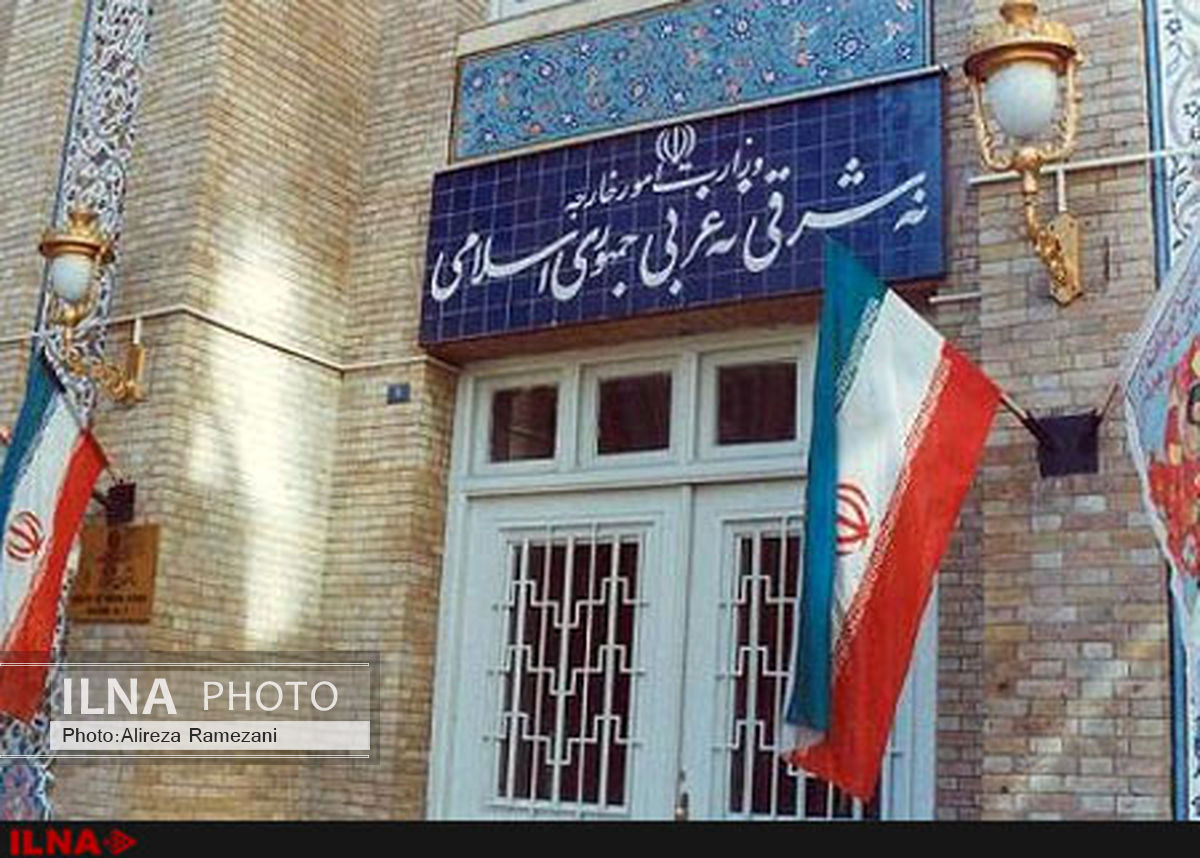 هماهنگ‌کننده مقیم سازمان ملل در تهران به وزارت خارجه احضار کرد