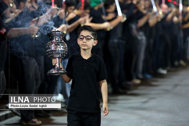  محرم