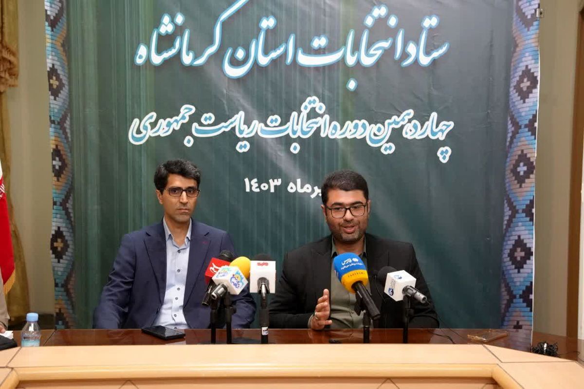 فرآیند انتخابات در امنیت و سلامت مطلوب در حال اجراست