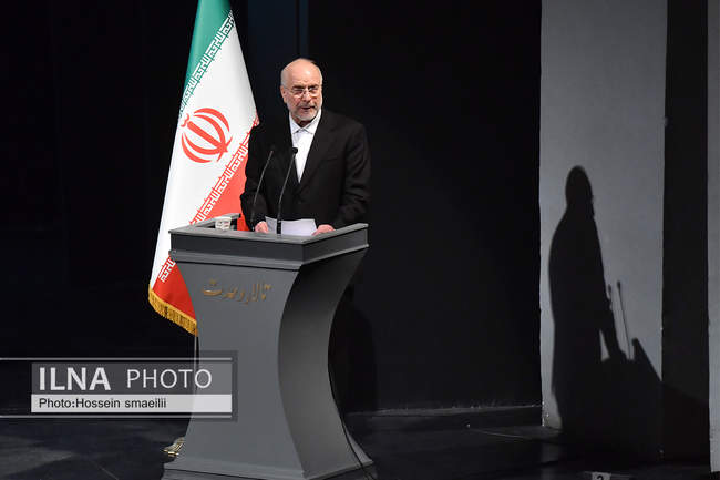 دومین اجلاسیه خانواده، آینده و پیوندهای پایدار