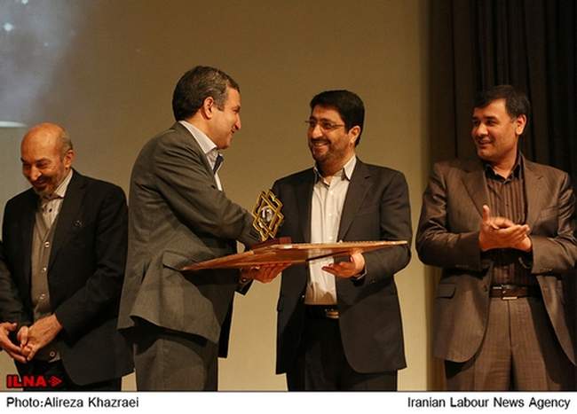 دومین همایش استانداردهای بخش عمومی