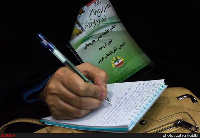 اولین همایش بانوان عضو شوراهای شهرهای سراسر کشور / قم