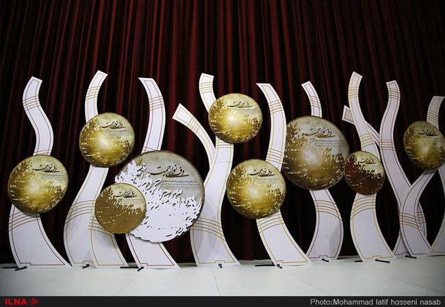 آغاز هشتمین جشنواره بین المللی دف نوازی (دف نوای رحمت)