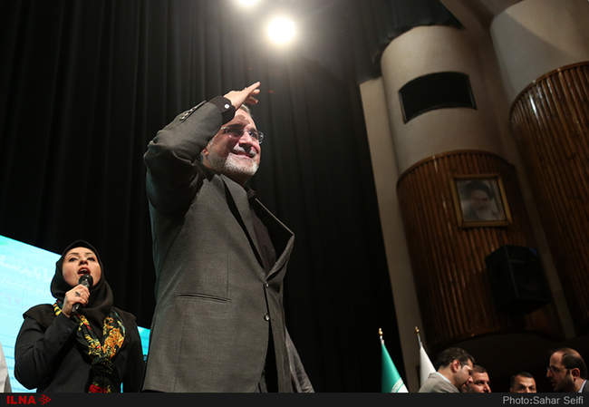 مراسم پاسداشت روز جهانی کودک 