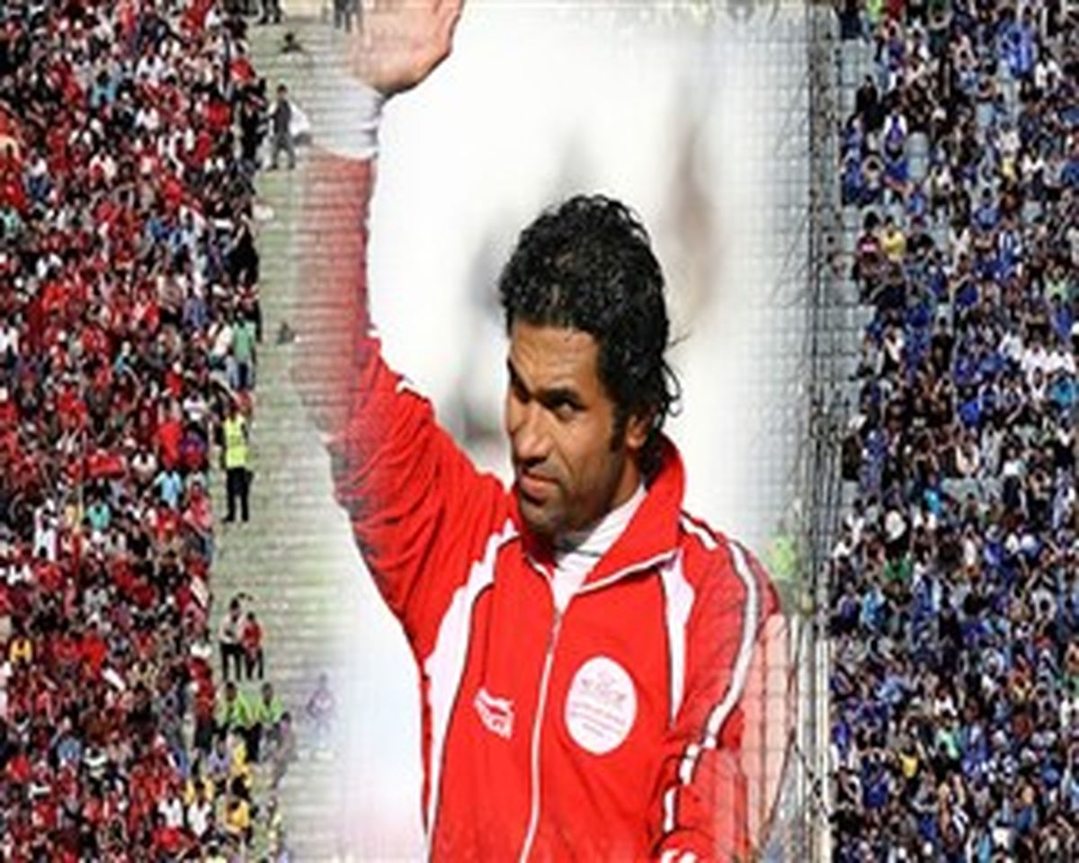  لحظات منتخب علیرضا نیکبخت واحدی در مستطیل سبز
