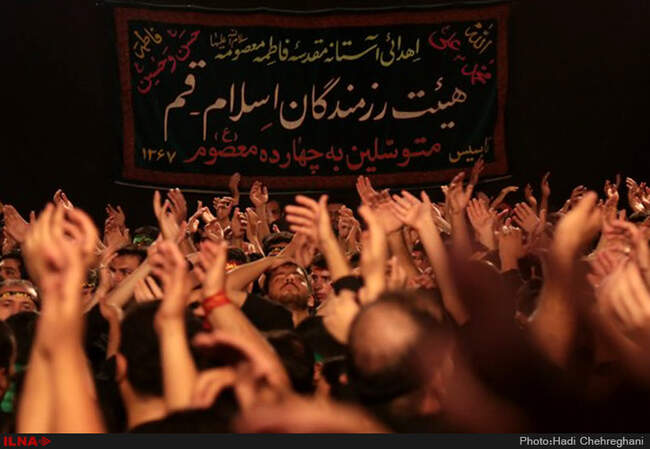 عزاداری ابااعبدالله الحسین(ع) درهیئت رزمندگان اسلام قم
