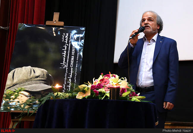 مراسم بزرگداشت زنده‌یاد استاد «محمدرضا مقدسیان» 