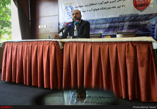 علیرضا شیرازی