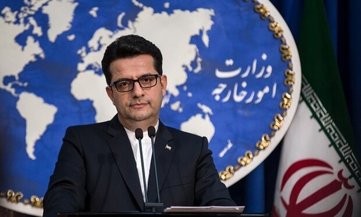 Iran urges US to stop economic terrorism