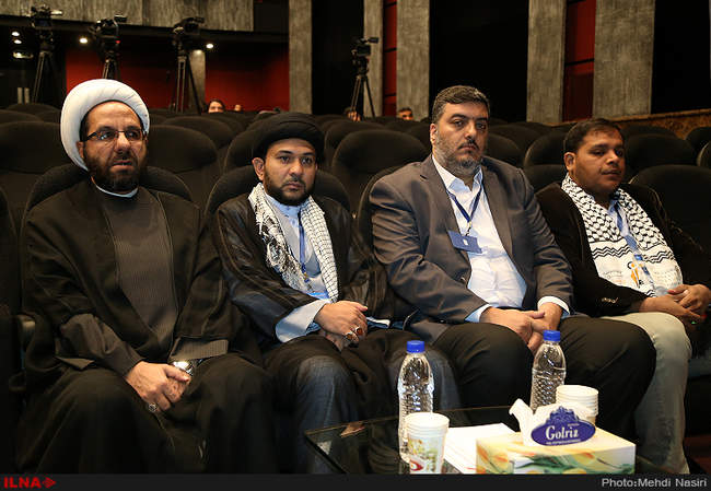 کنفرانس بین المللی همصدا با اقصی