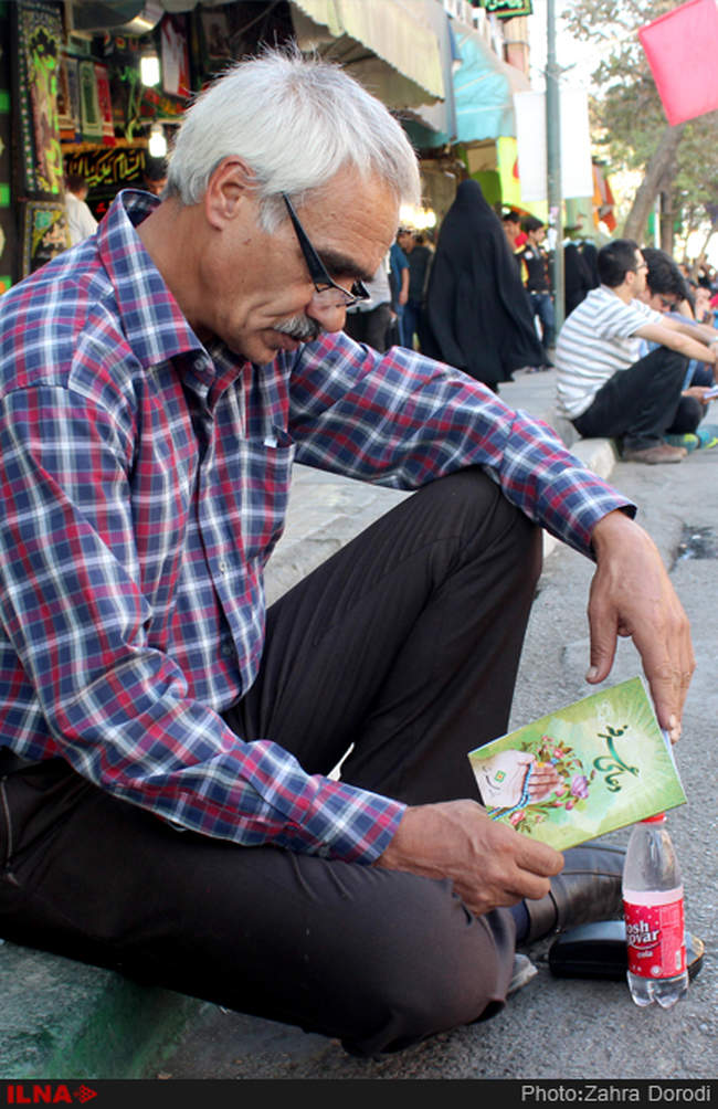 دعای عرفه در قم - حرم حضرت معصومه(س)