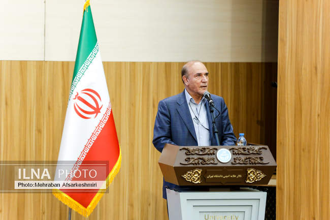 همایش کارآفرینی اجتماعی، توسعه منطقه‌ای و عدالت اجتماعی