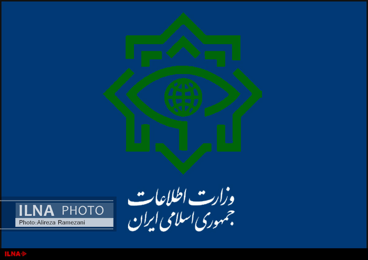 پاسخ وزارت اطلاعات به هفته نامه پنجره
