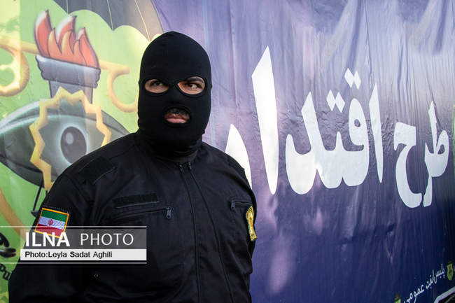 اجرای سومین مرحله از طرح اقتدار 