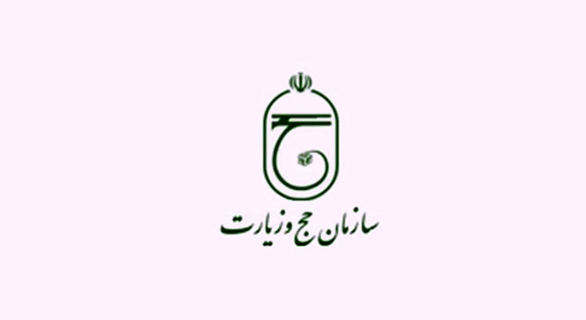 صدور حدود ۴۴۰۰ ویزا برای اربعین از سوی سفارت عراق