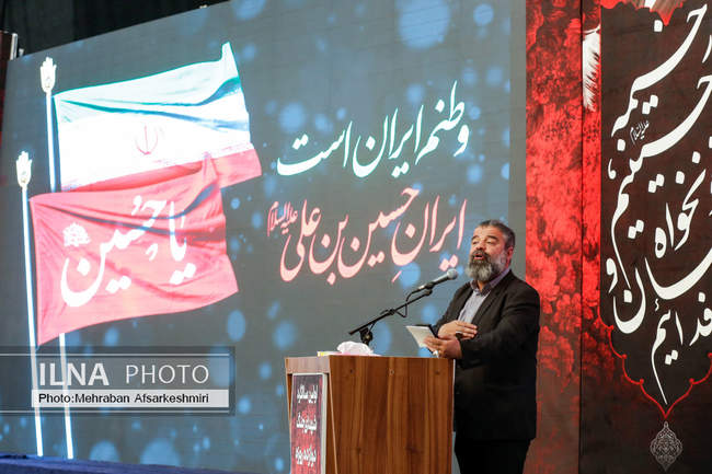گرامیداشت اولین سالگرد شهدای جنگ 12