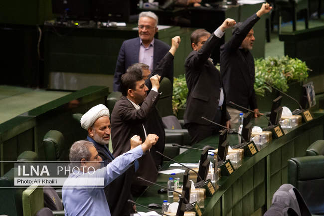 جلسه علنی مجلس شورای اسلامی - ۱۲ مرداد ۱۴۰۴