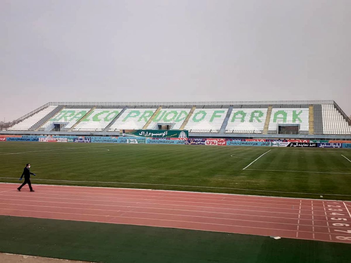 ویدیو: طرح موزاییکی آلومینیوم پیش از مصاف با پرسپولیس