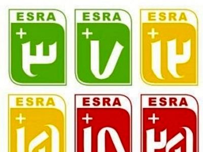 رده‌بندی سنی فیلم‌ها نباید توسط دولت انجام شود/ ممیزی با درجه‌بندی سنی متفاوت است