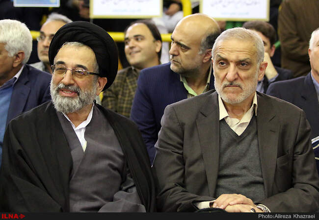 گردهمایی فراگیر اصلاح طلبان