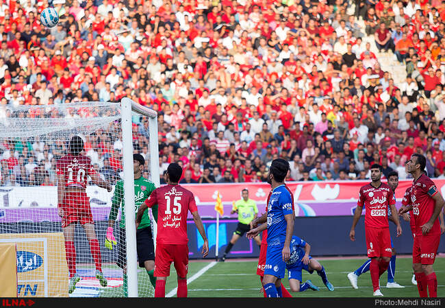 هشتاد و سومین داربی تیم های فوتبال استقلال و پرسپولیس