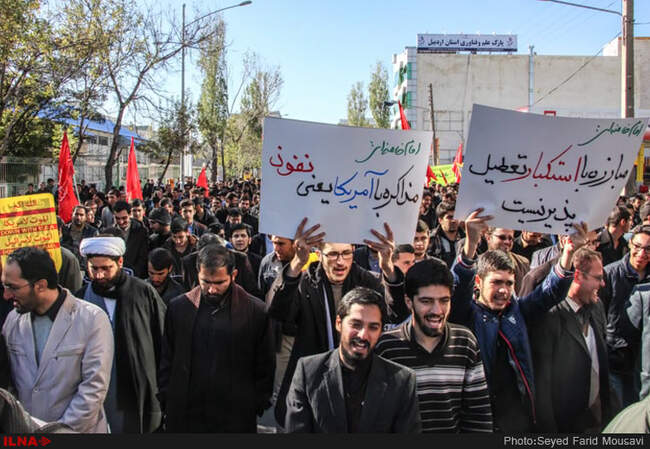 راهپیمایی یوم الله ۱۳ آبان/ استان اردبیل