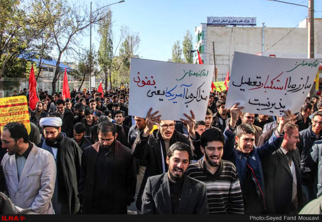 راهپیمایی یوم الله ۱۳ آبان/ استان اردبیل