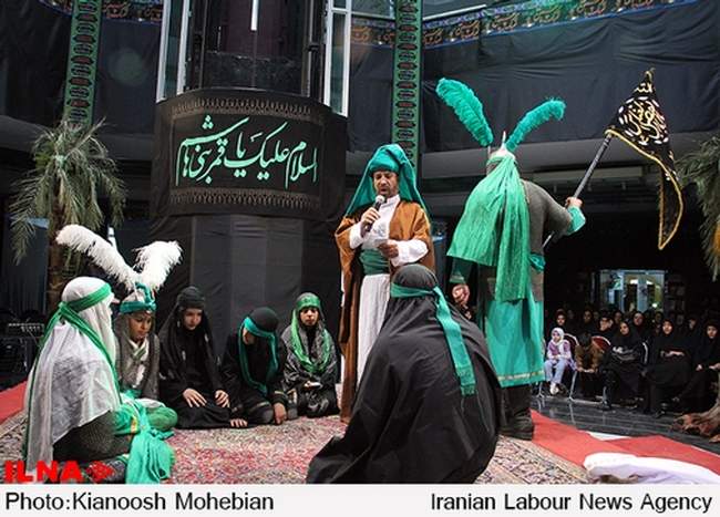 تعزیه خوانی در فرهنگسرای خاوران / تعزیه قیس ابن مسهر(ع)