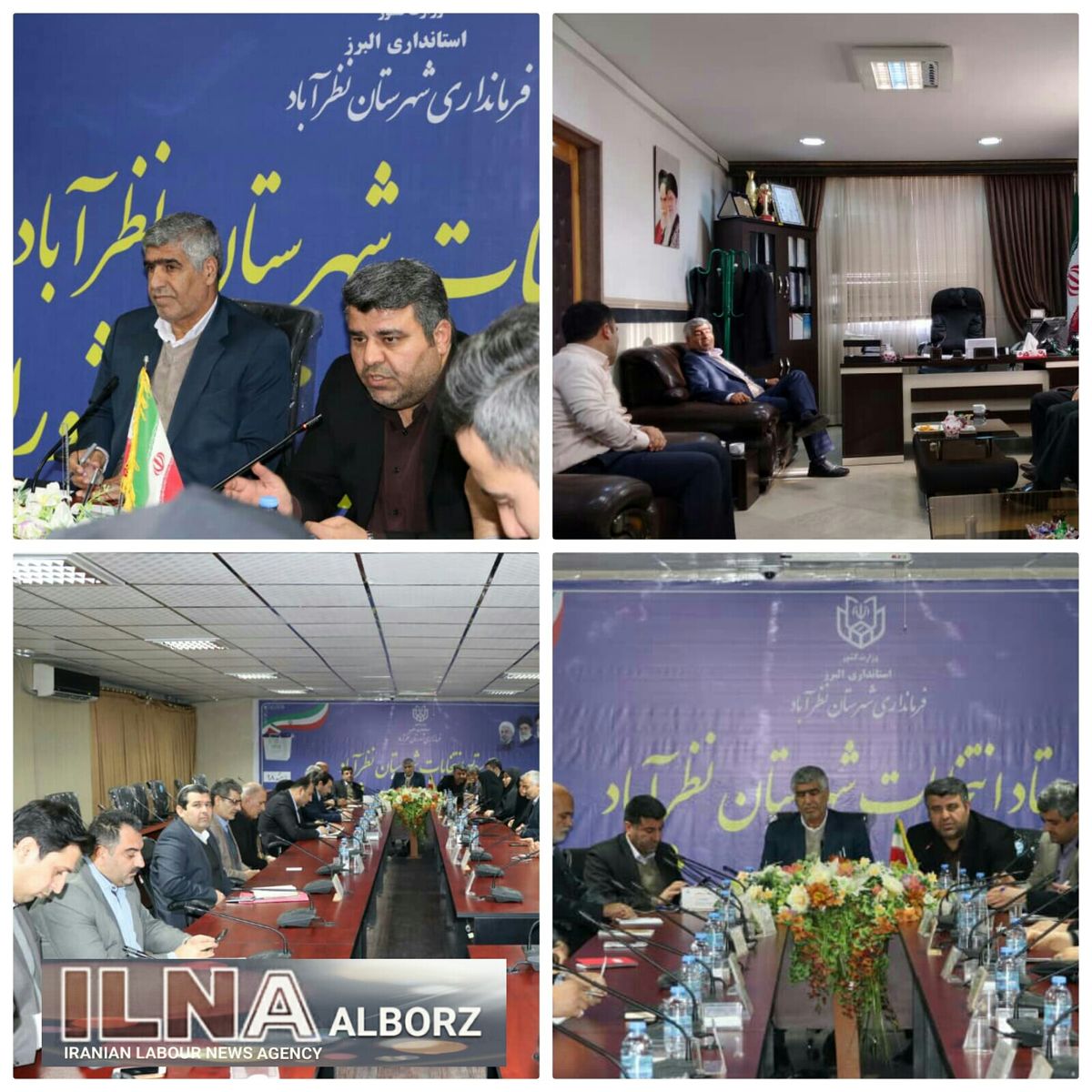 برگزارکنندگان انتخابات موظف به رعایت بی طرفی هستند/ رای مردم حق الناس است 