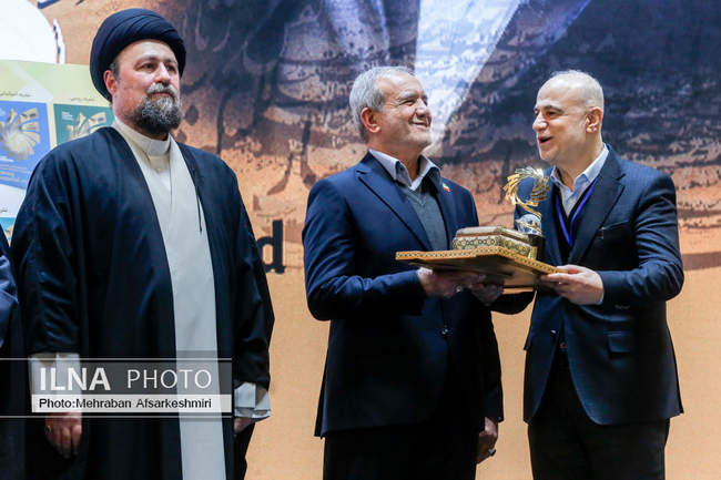 اختتامیه نخستین دوره جایزه جهانی امام خمینی (ره)