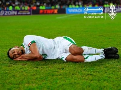 شادی گل العماری به سبک الهیدوس
