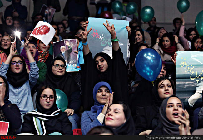 دومین همایش ائتلاف فراگیر اصلاح طلبان و حامیان دولت