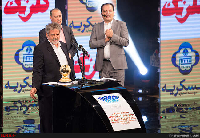 مراسم انتخاب برترین‌های فوتبال ایران 