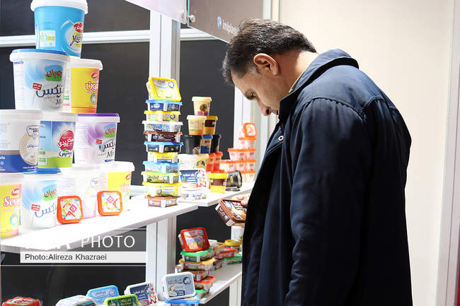 بیست و هشتمین نمایشگاه بین المللی چاپ، بسته بندی و ماشین آلات وابسته