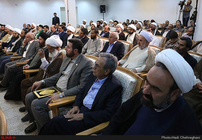 افتتاح کتابخانه مرکز بررسی های اسلامی در استان قم 