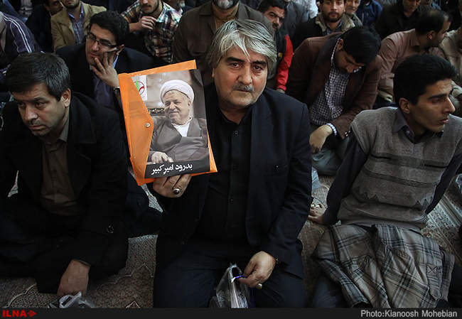 مراسم هفتمین روز درگذشت آیت الله هاشمی رفسنجانی/2