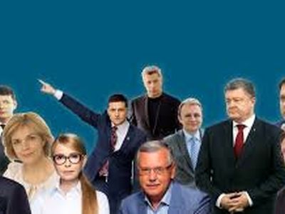 آغاز رأی‌گیری در دور دوم انتخابات ریاست‌جمهوری اوکراین