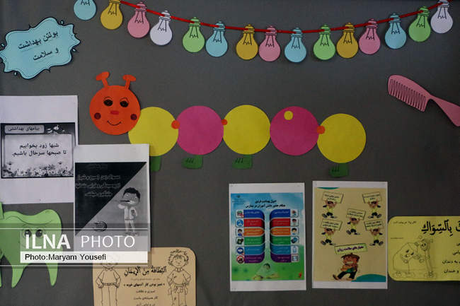 تور رسانه‌ای اداره کل نوسازی مدارس آذربایجان شرقی