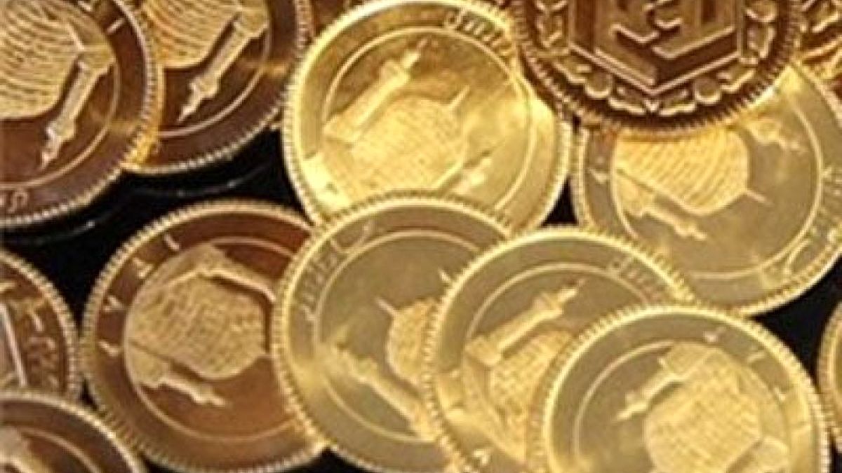 آغاز پیش‌فروش سکه در شعب بانک ملی