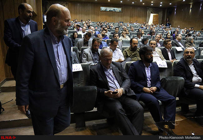 همایش وکلا و حقوقدانان حامی حسن روحانی