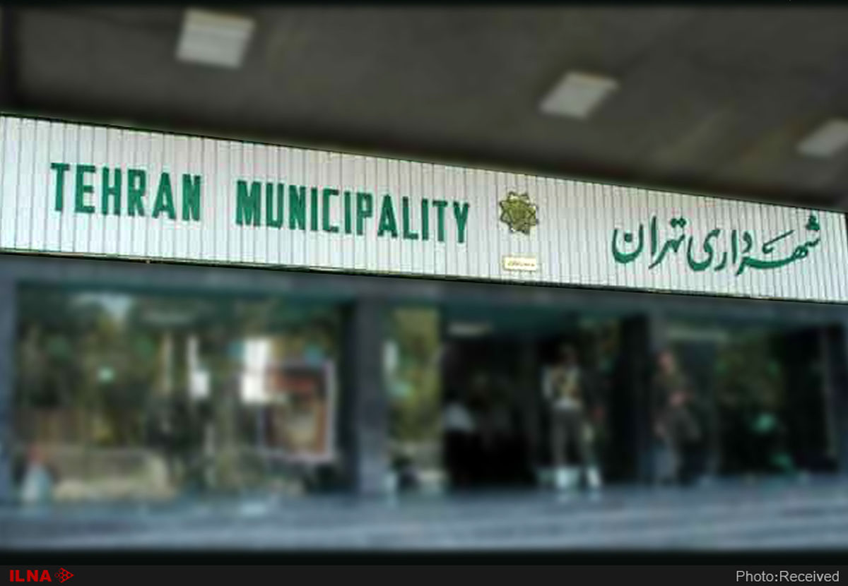 ارایه طرح جامع هوشمندسازی کیوسک‌های شهر به شورا