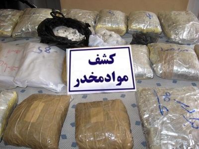 کشف محموله یک و نیم تنی مواد مخدر از قاچاقچیان دریایی