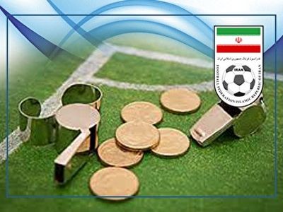 صدور آخرین آرای کمیته وضعیت/ماشین سازی محکوم شد