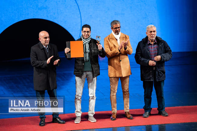 مراسم اختتامیه هجدهمین جشنواره فیلم مستند ایران «سینماحقیقت»